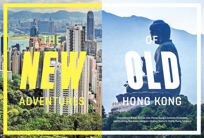 Escapades Magazine: The Takeoff Issue Editorial Layout Spread Hong Kong