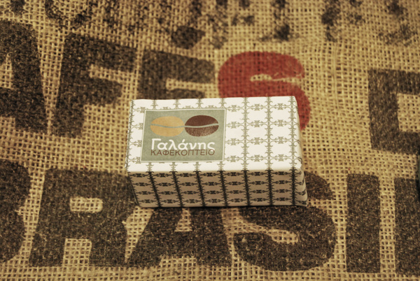 Coffee Grinding Galanis #tea