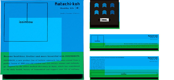 JAGDA:The 9th Yusaku Kamekura Design Award Shin Matsunaga #pack #japan