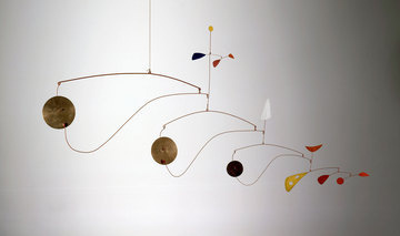 CALDER FOUNDATION | WORK | BY CATEGORY #mobile