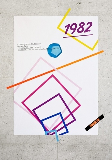 Sara Hartman, John McCusker #mccusker #design #graphic #hartman #john #sara
