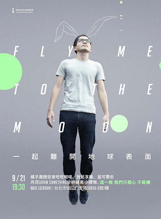 Mid-Autumn Festival – FLY ME TO THE MOON