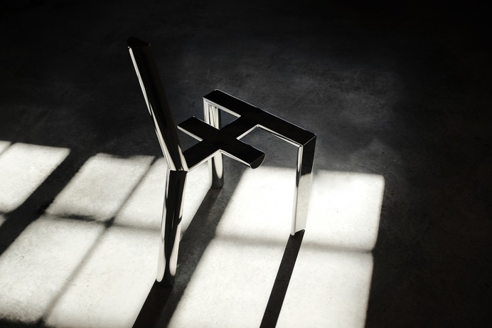 WCL Chair by Will Choui
