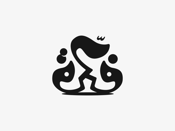 Fakkah فكّة
#logo #arabiclogo #arabictypography #logotype #arabic #logodesign #logos #arabiccalligraphy