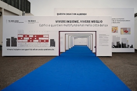Designing our future 02 | Flickr – Condivisione di foto! #installation #design #research #wall #cibicworkshop #social