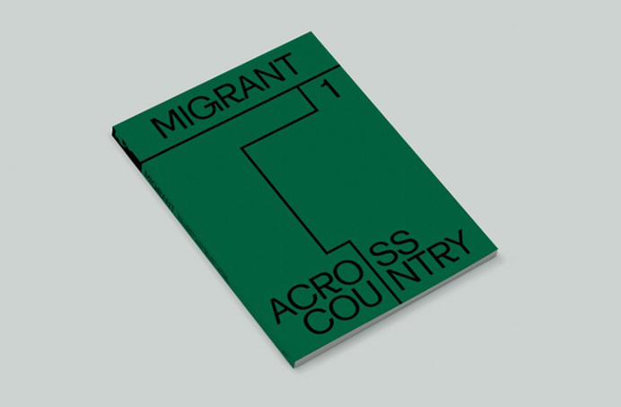 Migrant Journal