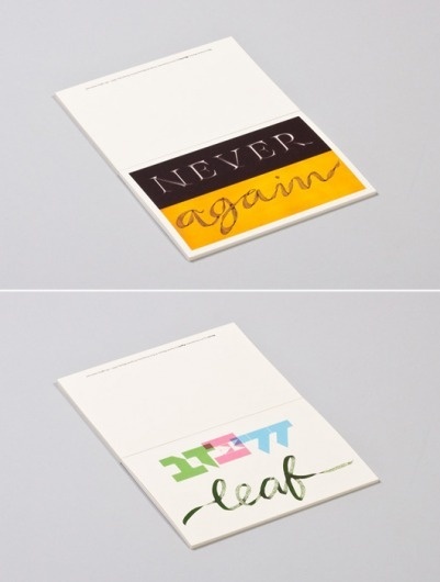 Village Version 2.0 #typography