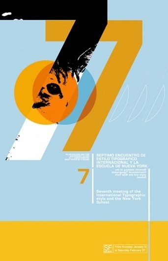 Jean Lorenzo Graphic Design #modern #geometric #poster #typography
