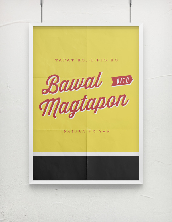 Bawal Dito Magtapon #tagalog #vintage #poster #manila #typography