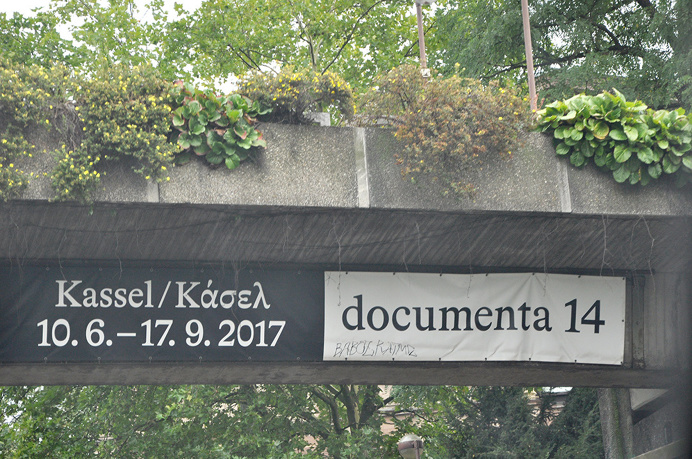 documenta14 Kassel, Germany PHOTOGRAPHIE © [ catrin mackowski ]