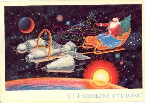#rocket #science-fiction #santa #christmas #postcard