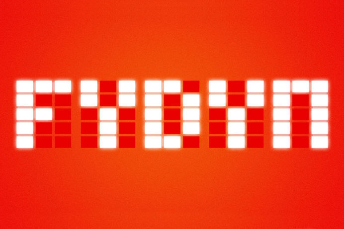 15 #lights #led #boxes #typography