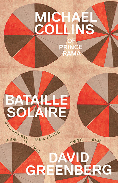 Baubauhaus. #circle