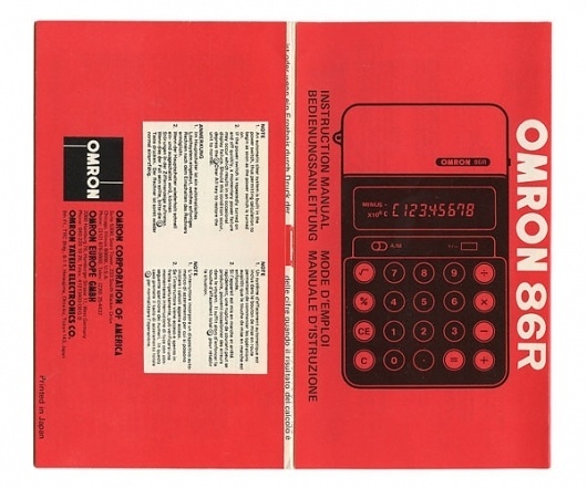 #34 / Omron Manual + #35 Royal Packaging - Neche Collection