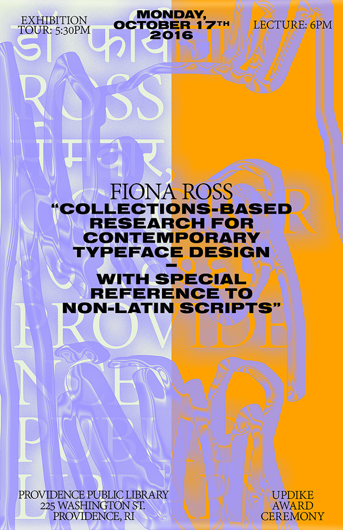Noah_beckwith_itsnicethat_7