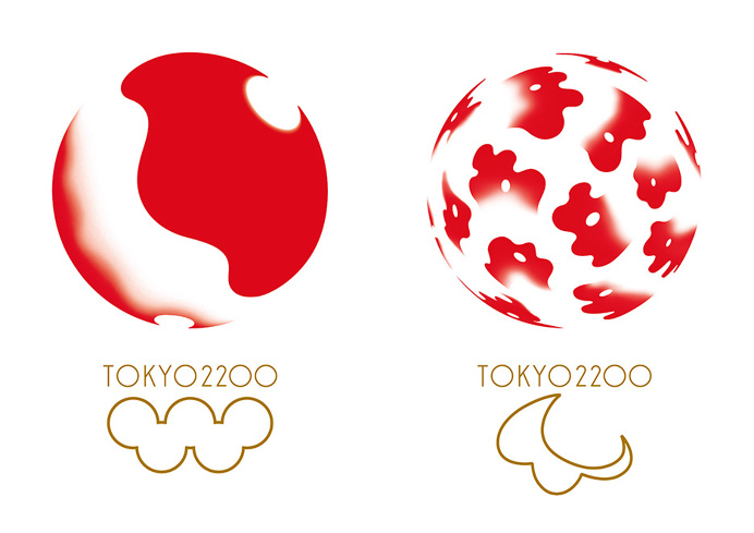 Kenya Hara Tokyo 2020 olympics stationary