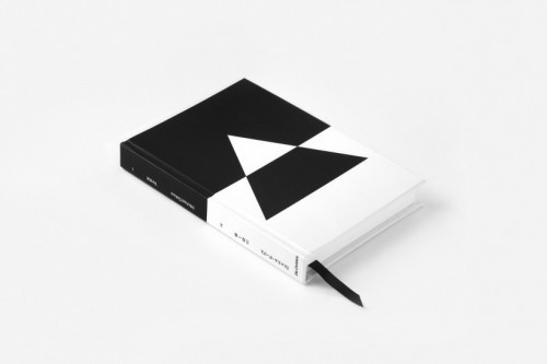 Yuta Takahashi: Trinitat Special Edition