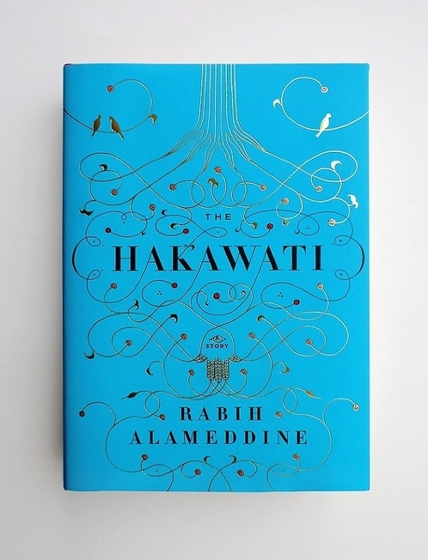 Booher_Hakawati.jpg (670×877) #typography #book #cover #line #decoration #intricate