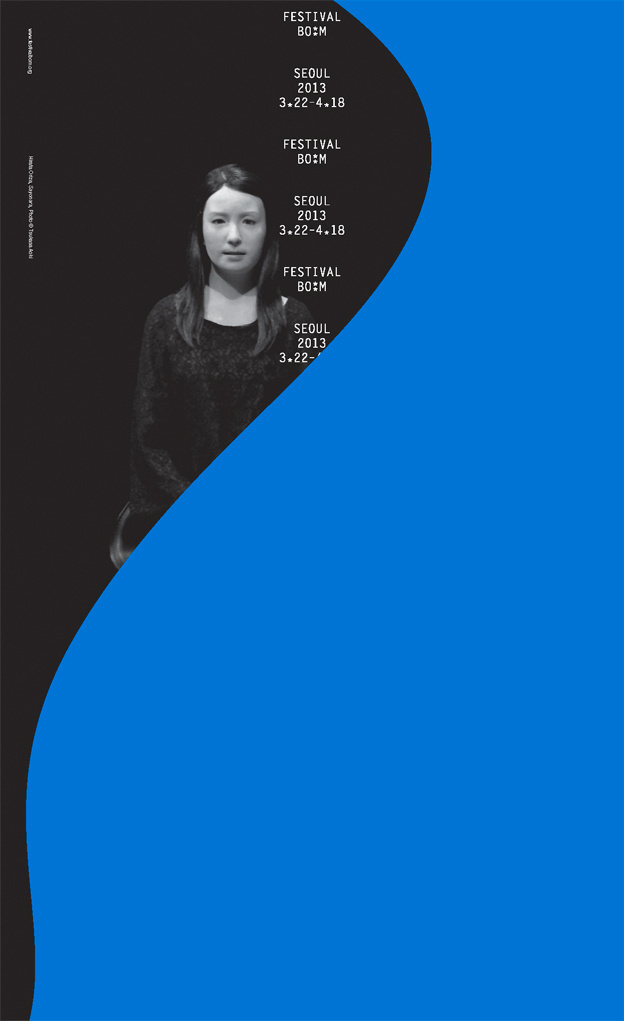 Festival Bo:m 2012: Poster #dd