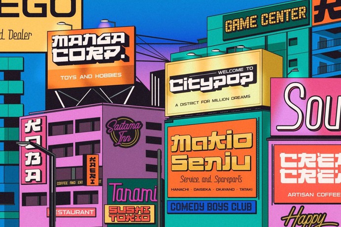 90's Retro Japanese Fonts