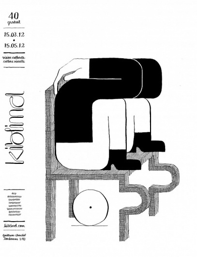 Beware | Kiblind n°40 #magazine