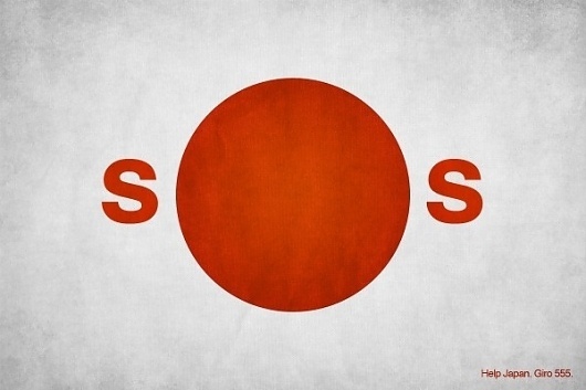 Johnenstefan.nl #sos #earthquake #help #support #japan #tsunami