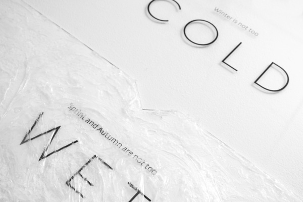 10 Things I Have Learned in 2013 #minimalist #croatia #2013 #design #graphic #clean #sagmeister #typographic #learn #poster #york #helvetica #new
