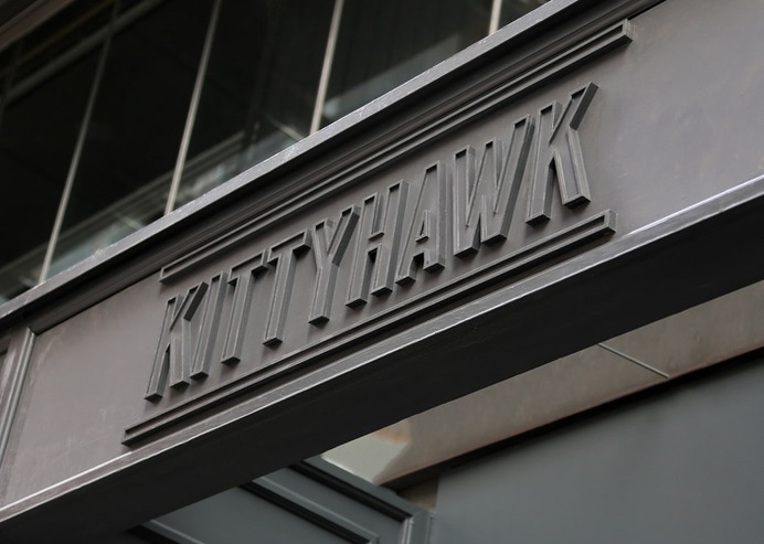 Kittyhawk Cocktail Bar - Mindsparkle Mag The Bar Brand People designed the brand identity for The Kittyhawk which reflects the mechanical components of the iconic WWII fighter aircraft. #logo #packaging #identity #branding #design #color #photography #graphic #design #gallery #blog #project #mindsparkle #mag #beautiful #portfolio #designer