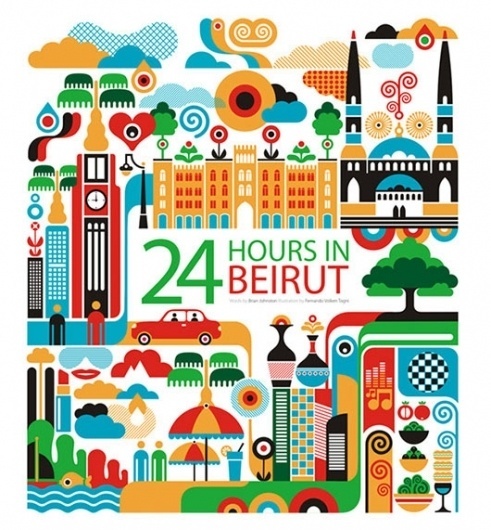 24h de Ilustração | Garotas Nerds #vector #togni #qatar #fernando #airways