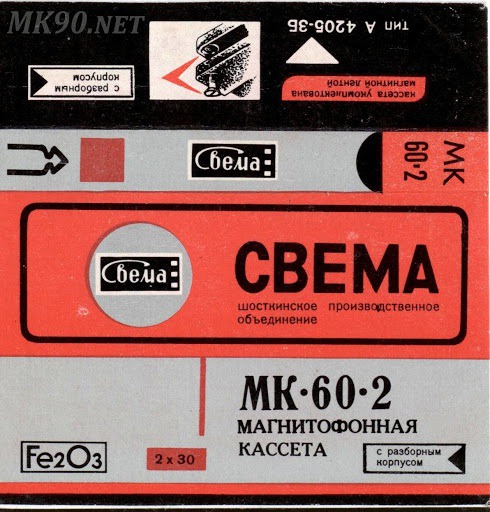 Related image