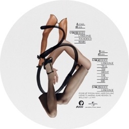 HORT #cover #vinyl #music #short #typography