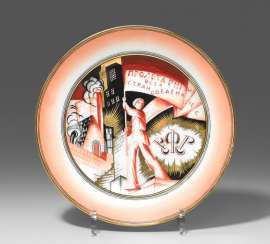 Revolutionsteller, St. Petersburg #Sets #Teasets #Porcelainsets #Antiqueplates #Plates #Wallplates #Figures #Porcelainfigurines #porcelain