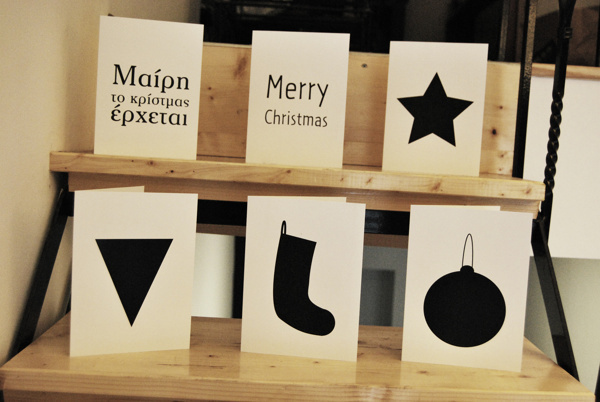 Christmas Cards [We Dare Stuff] #christmas #cards