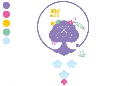 祇園山岳会 Gionsangakukai Identity (Logo) on the Behance Network #violet #geisha #prink #logo #blue #japan