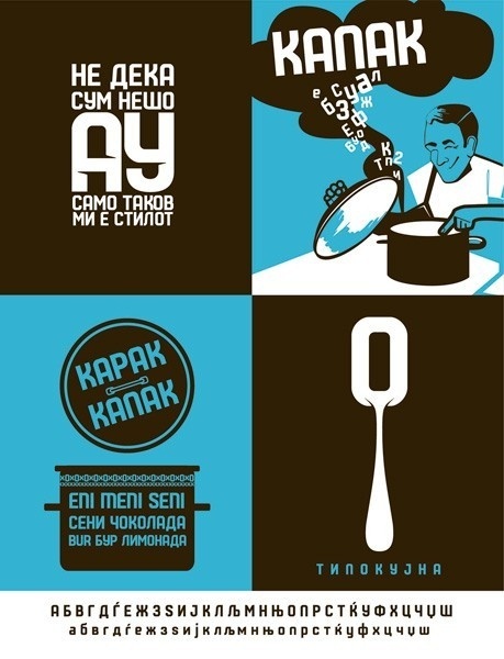 free fonts 2014 #fonts #types