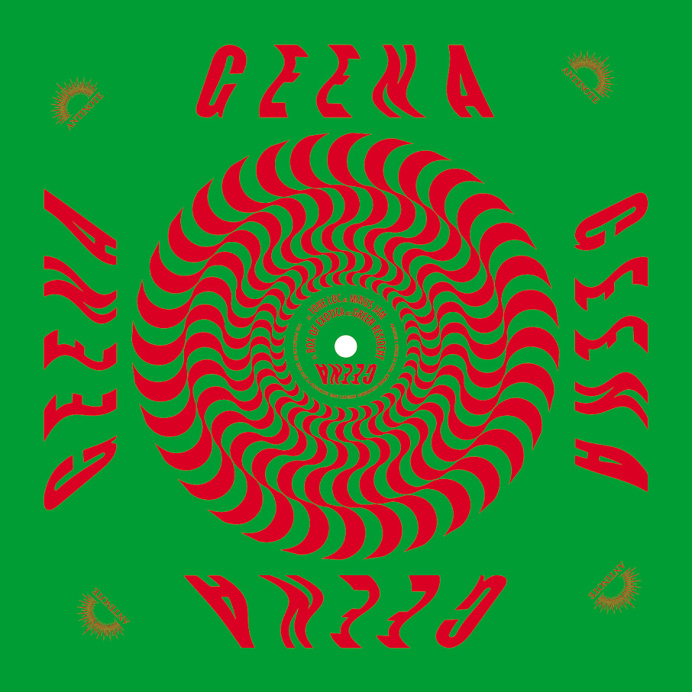 antinote