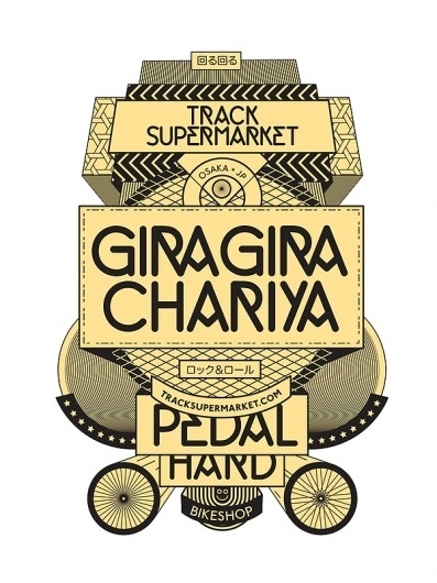 GIRA GIRA on Typography Served #japan #gira