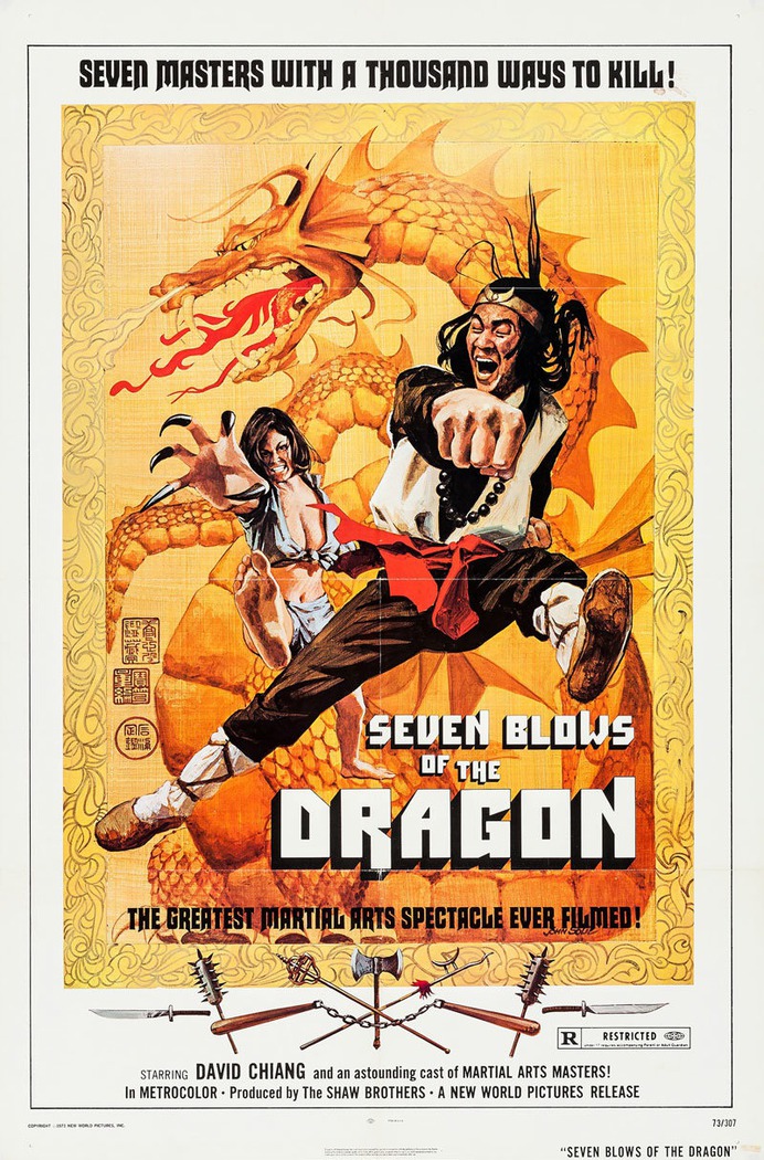 Movie Poster of the Week: The American Posters of Chang Cheh on Notebook | MUBI