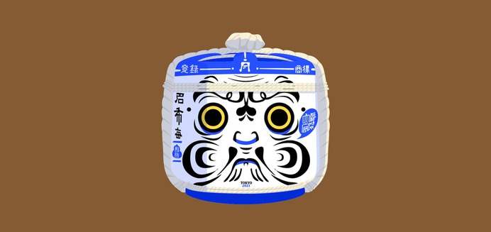 Philippe Nicolas - Illustration & design - Traditional Japanese symbols & icons