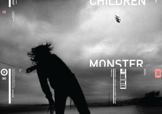 Monster Children » Magazine #cover #print #magazine