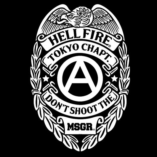 The KDU Network — Blog #collaboration #messenger #tshirt #hellfire