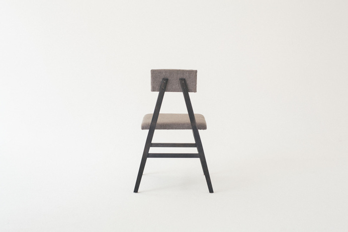 Vander Chair