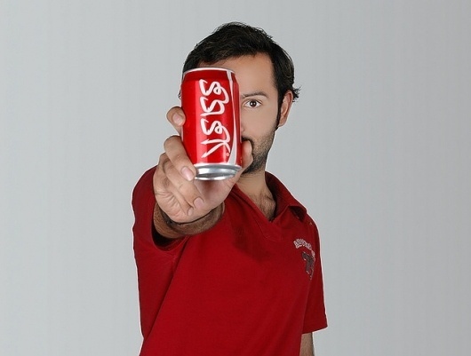 31/365 | Flickr - Photo Sharing! #coca #ashraf #hassan #yasin #cola