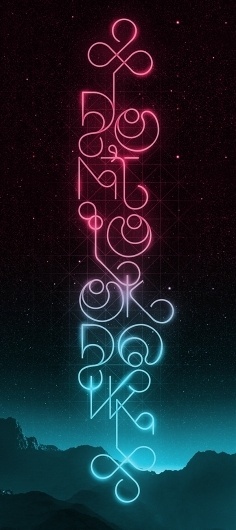 Stack Snowboards on the Behance Network #stack #illustration #snowboards #typography