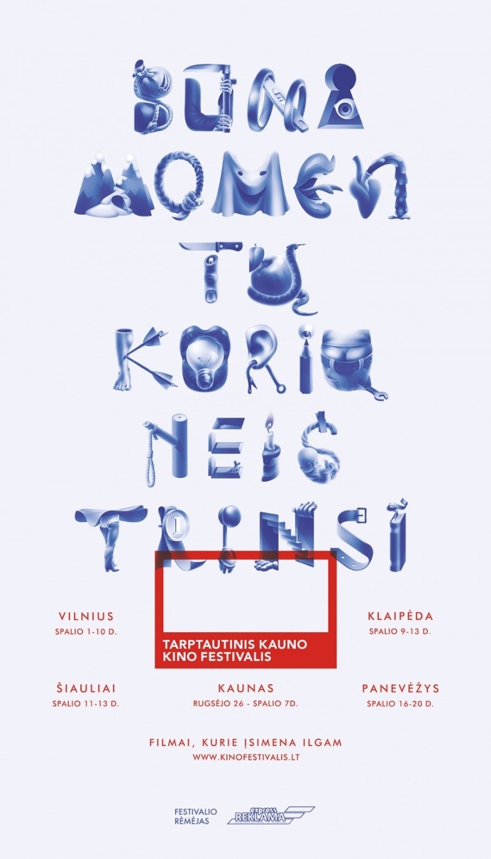 Kaunas Movie Festival