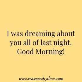 Good Morning Message For Husband| Good Morning Wishes For Lover Husband - Good Morning
