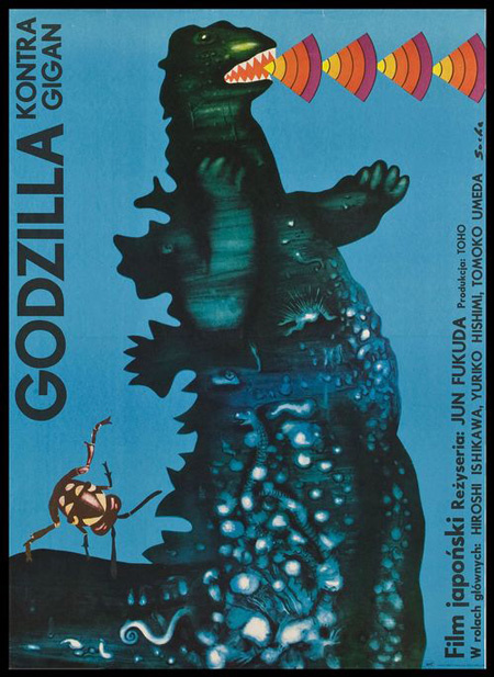 Polish #godzilla posters