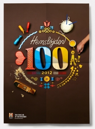 Swedish Handicraft Movement branding #print #poster #typography