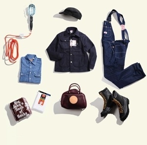 Inventory Magazine - Inventory Updates #garb