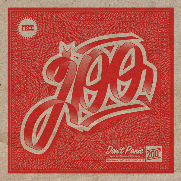 Blik X Don't Panic Budapest / 200TH #lettering #budapest #blik #hungary #envelope #200 #ribbon #donpanic #danielblik #typography